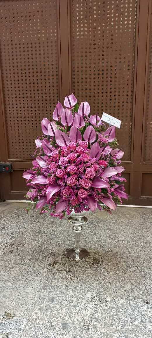 جام گل_کد1105 - گل پارسیان