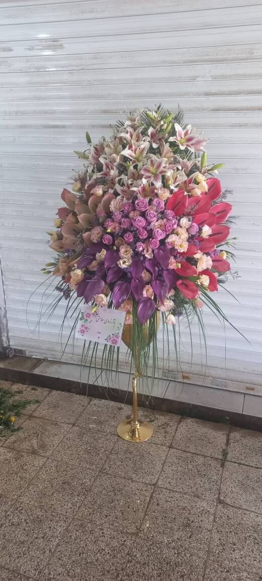 جام گل_کد 1126 - گل پارسیان