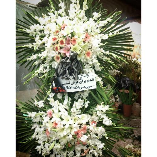 خرید تاج گل ارسال به مسجد رسول اکرم (ص) محله شهید اسدی تهران t341